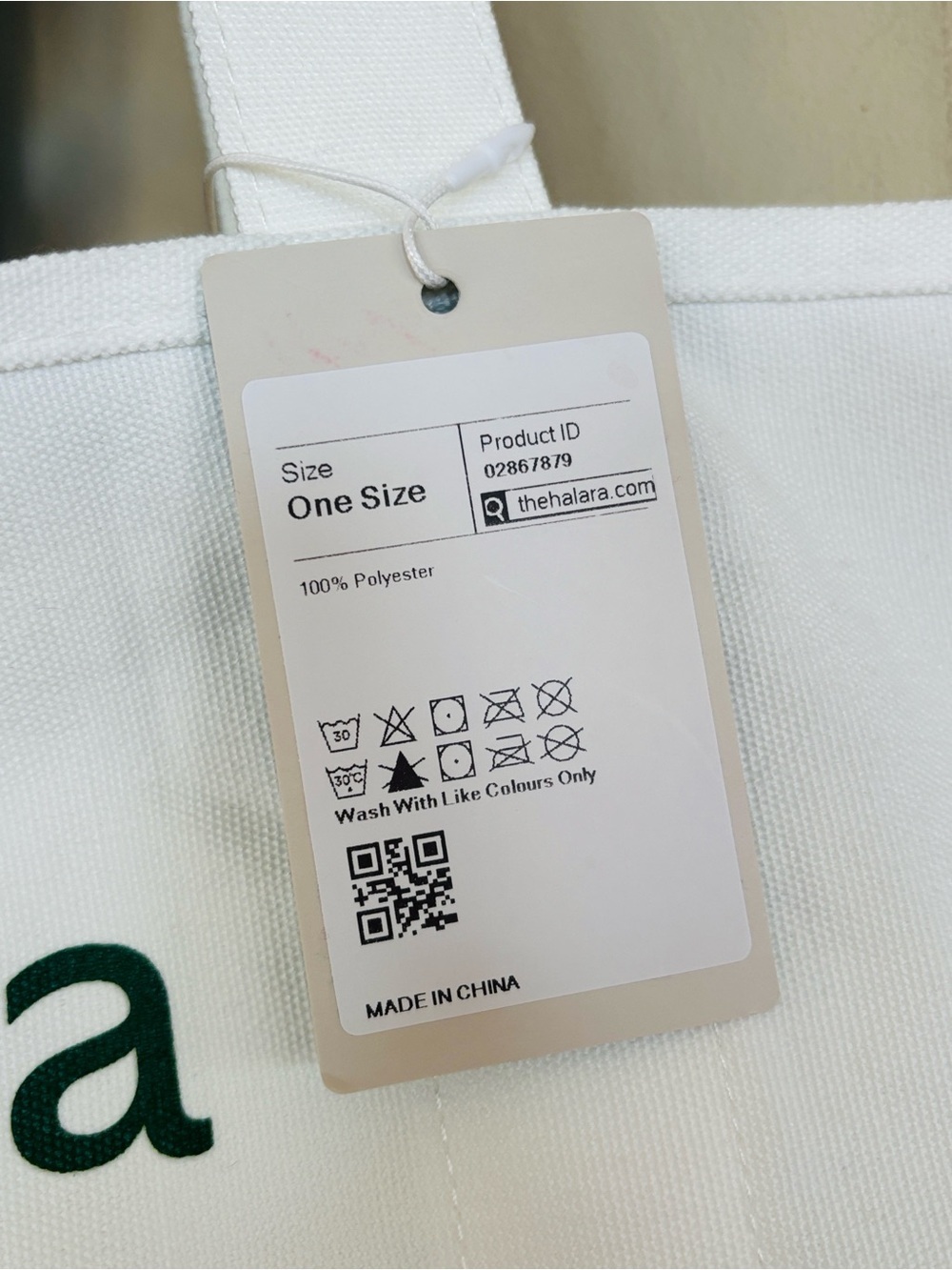 Brand New HALARA White Canvas Tote Green Logo Large Shoulder Bag Gym Casual - Picture 6 of 9